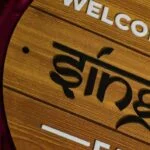 Welcome Board - Image 2